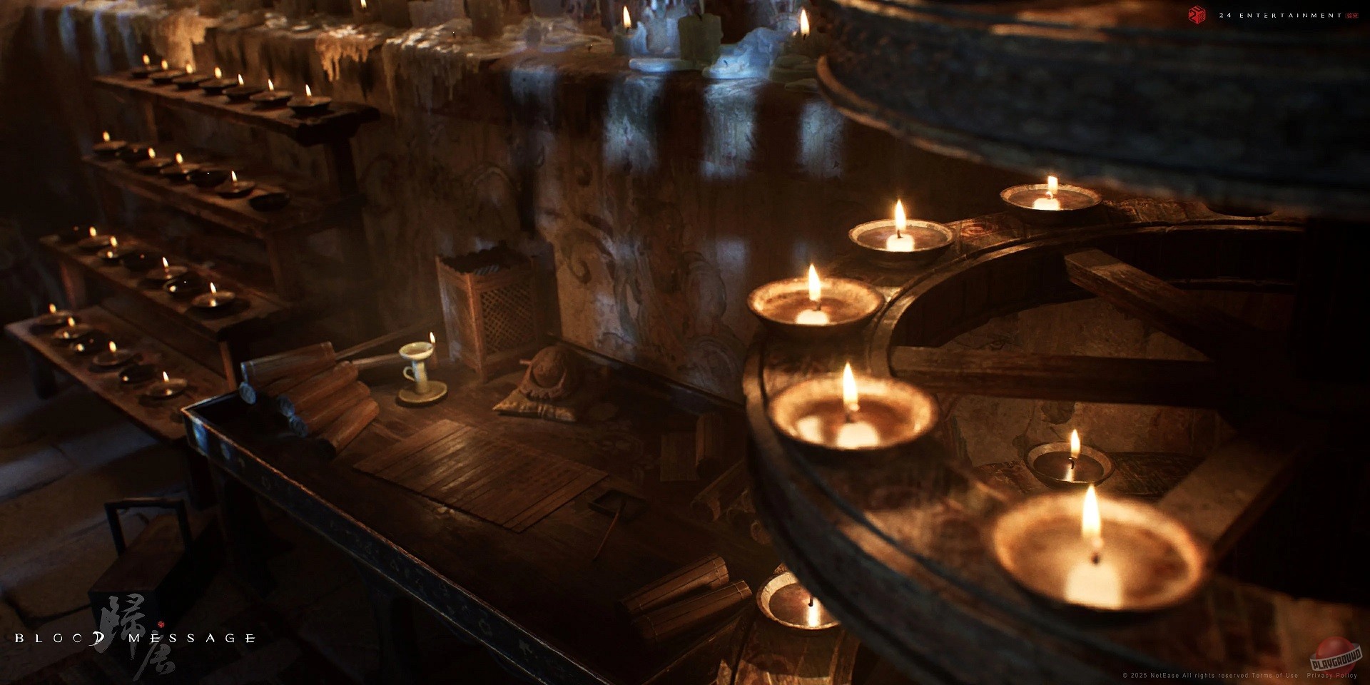 Скриншот из игры Blood Message - 37