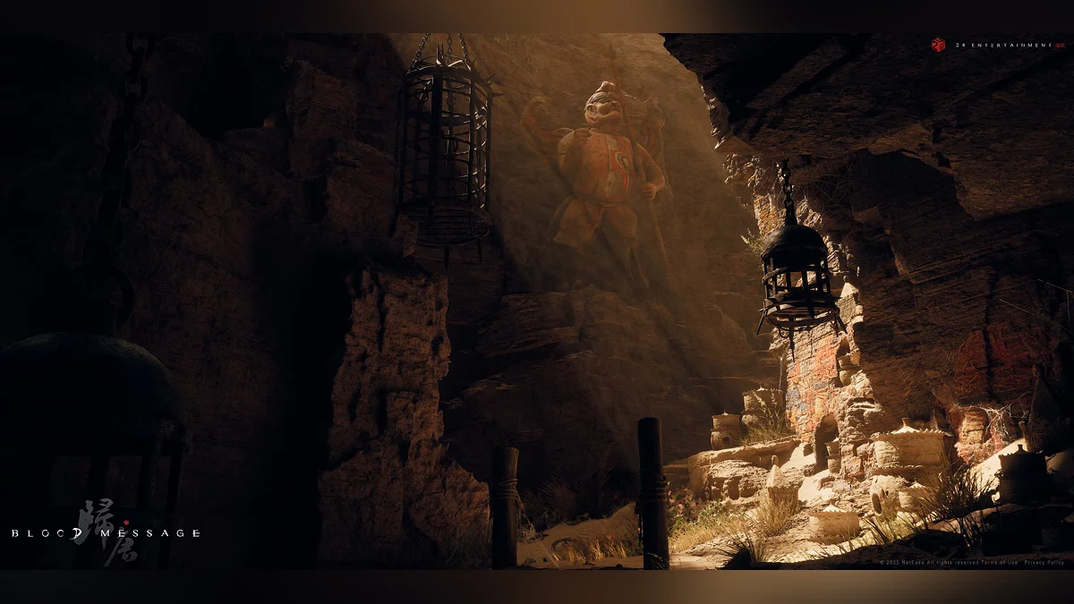 Скриншот из игры Blood Message - 27