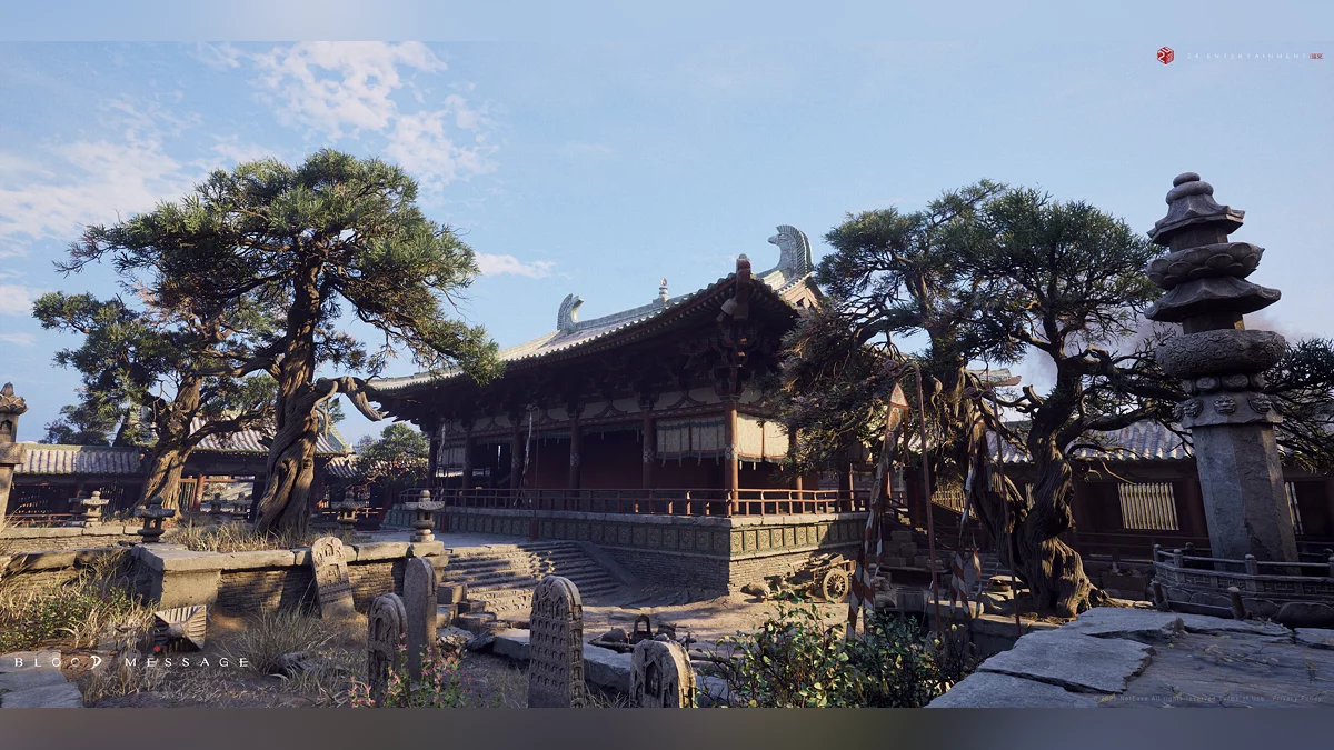 Скриншот из игры Blood Message - 21