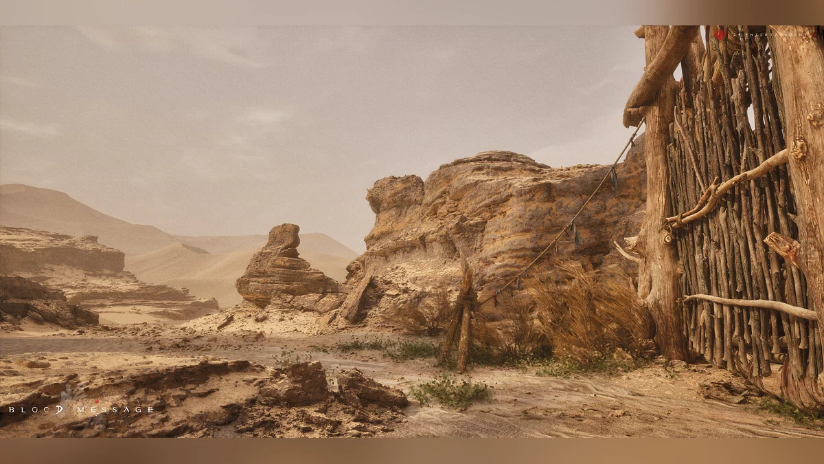 Скриншот из игры Blood Message - 11