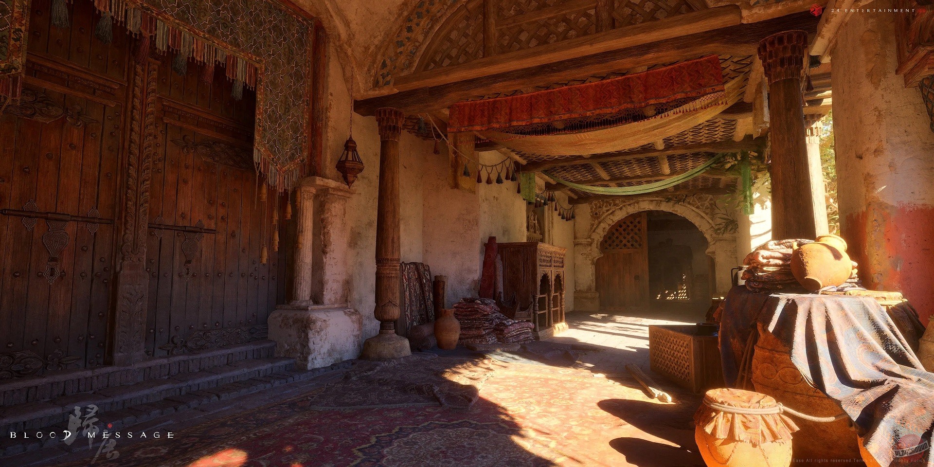 Скриншот из игры Blood Message - 4