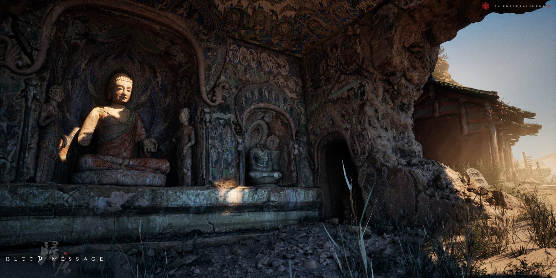 Скриншот из игры Blood Message - 19