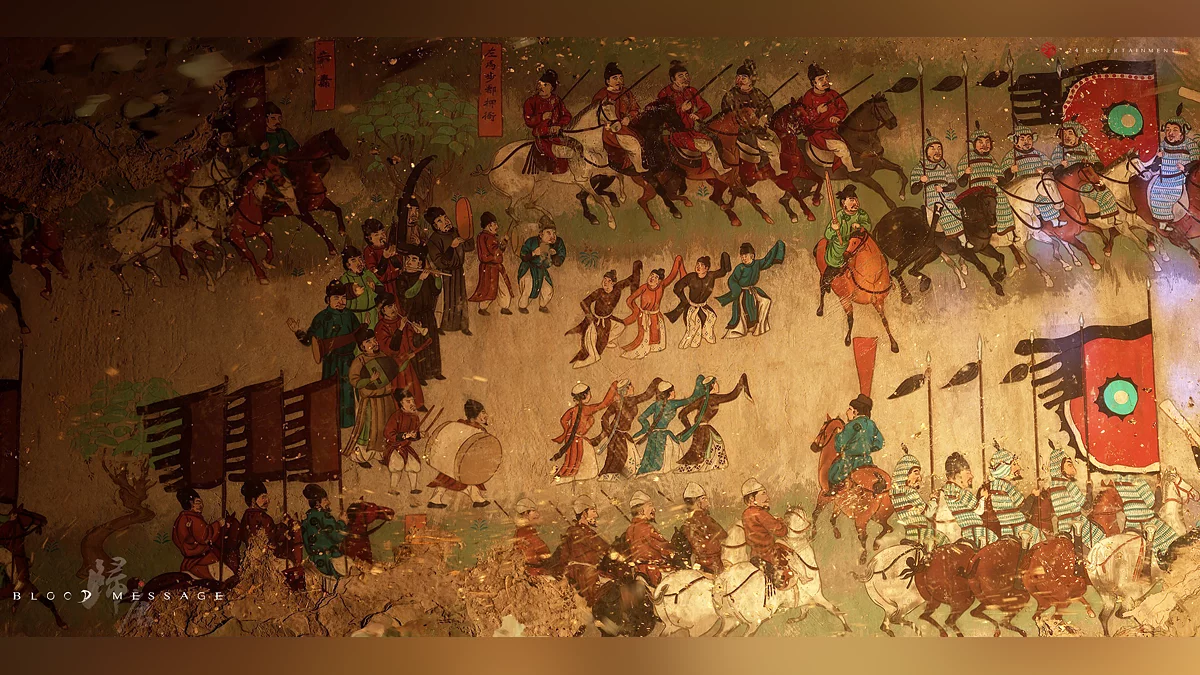 Скриншот из игры Blood Message - 29