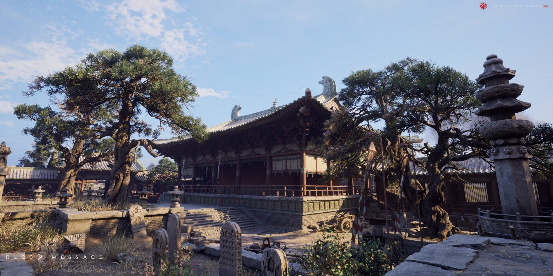 Скриншот из игры Blood Message - 38