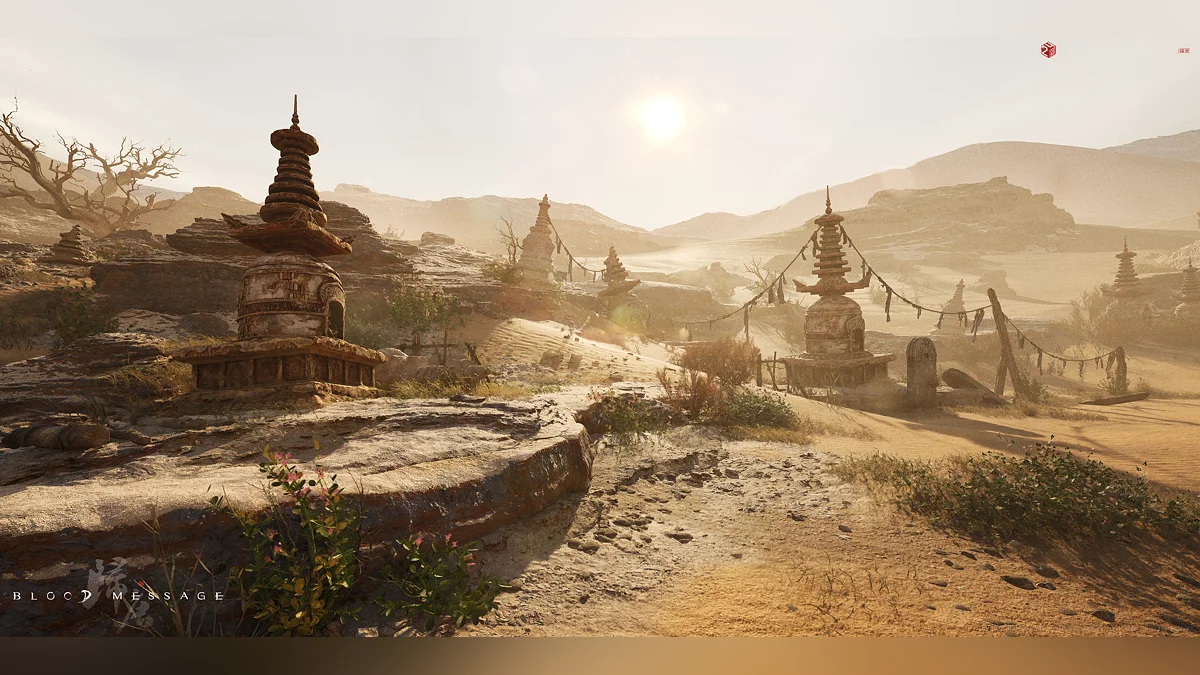 Скриншот из игры Blood Message - 24