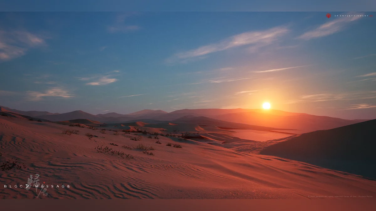 Скриншот из игры Blood Message - 6