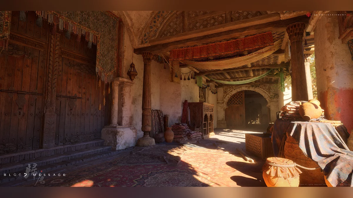 Скриншот из игры Blood Message - 10