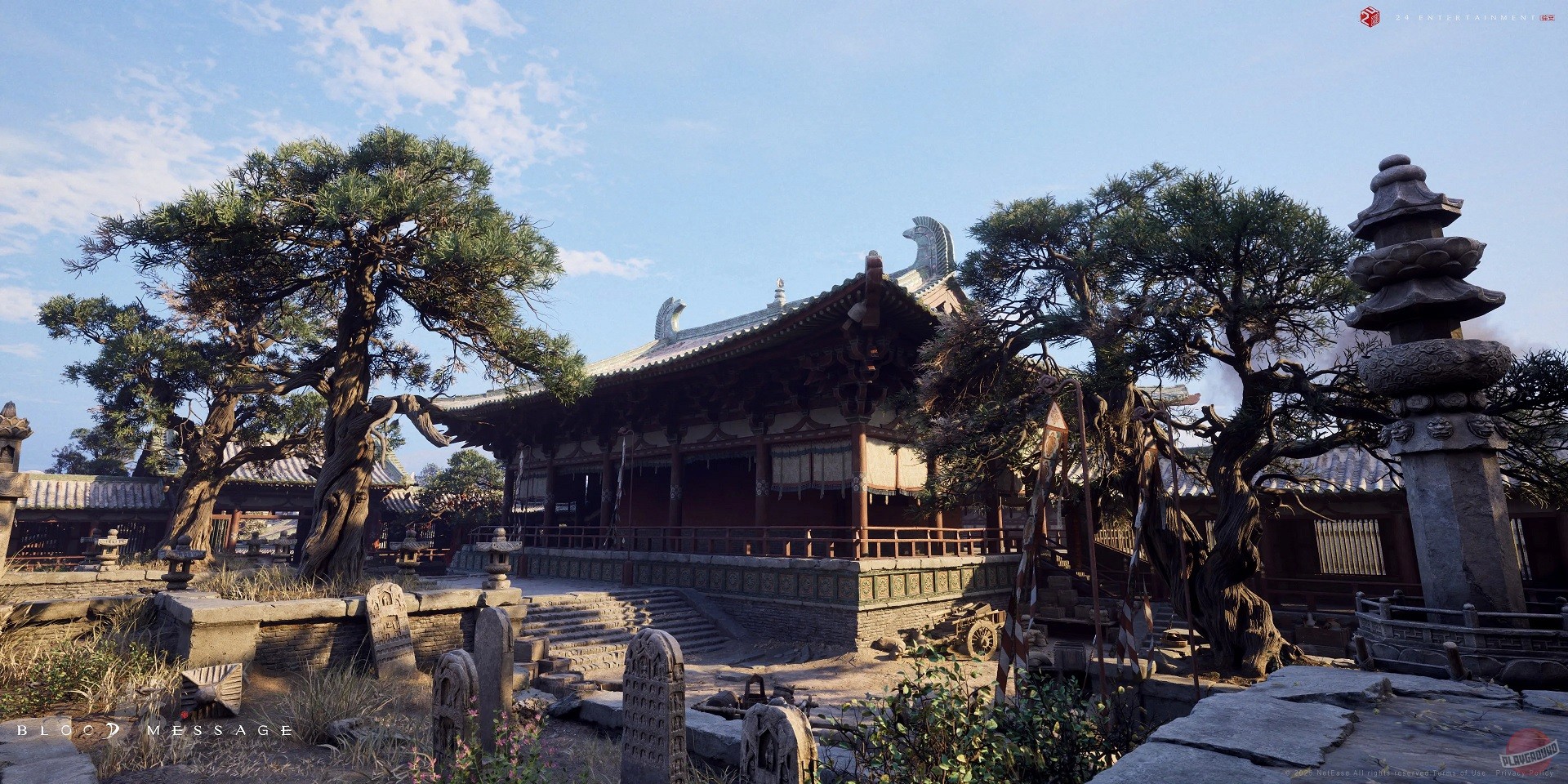 Скриншот из игры Blood Message - 34