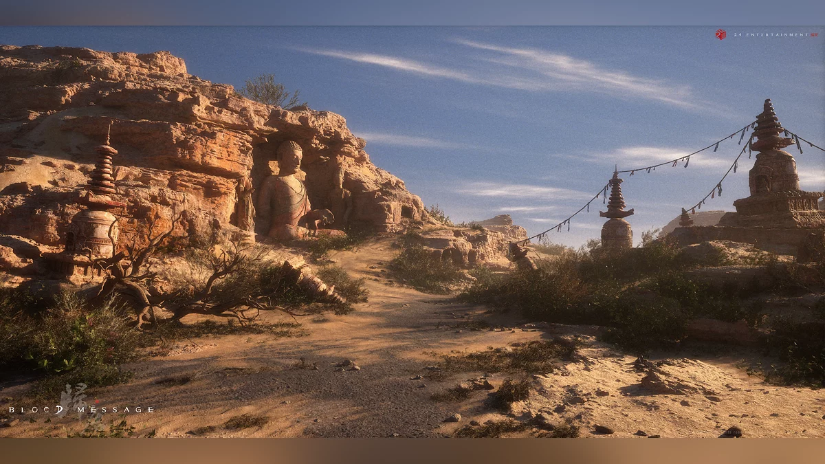 Скриншот из игры Blood Message - 18