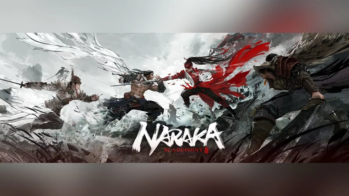 Скриншот из игры NARAKA: BLADEPOINT - 31