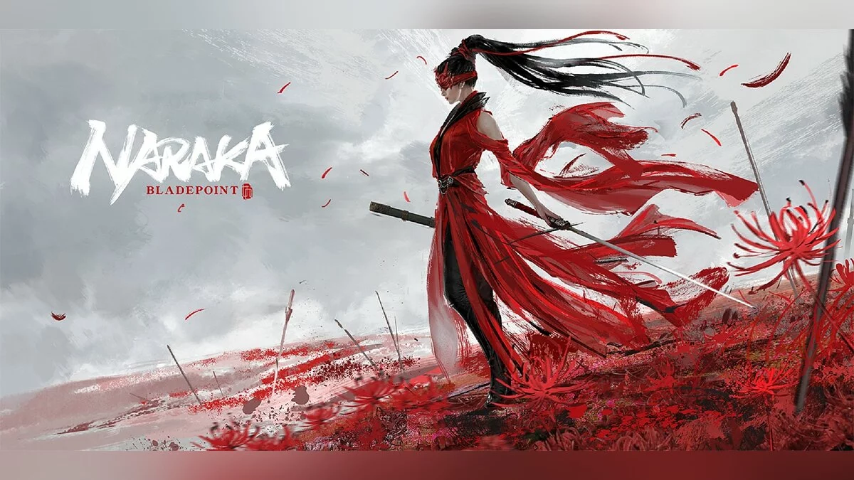 Скриншот из игры NARAKA: BLADEPOINT - 19