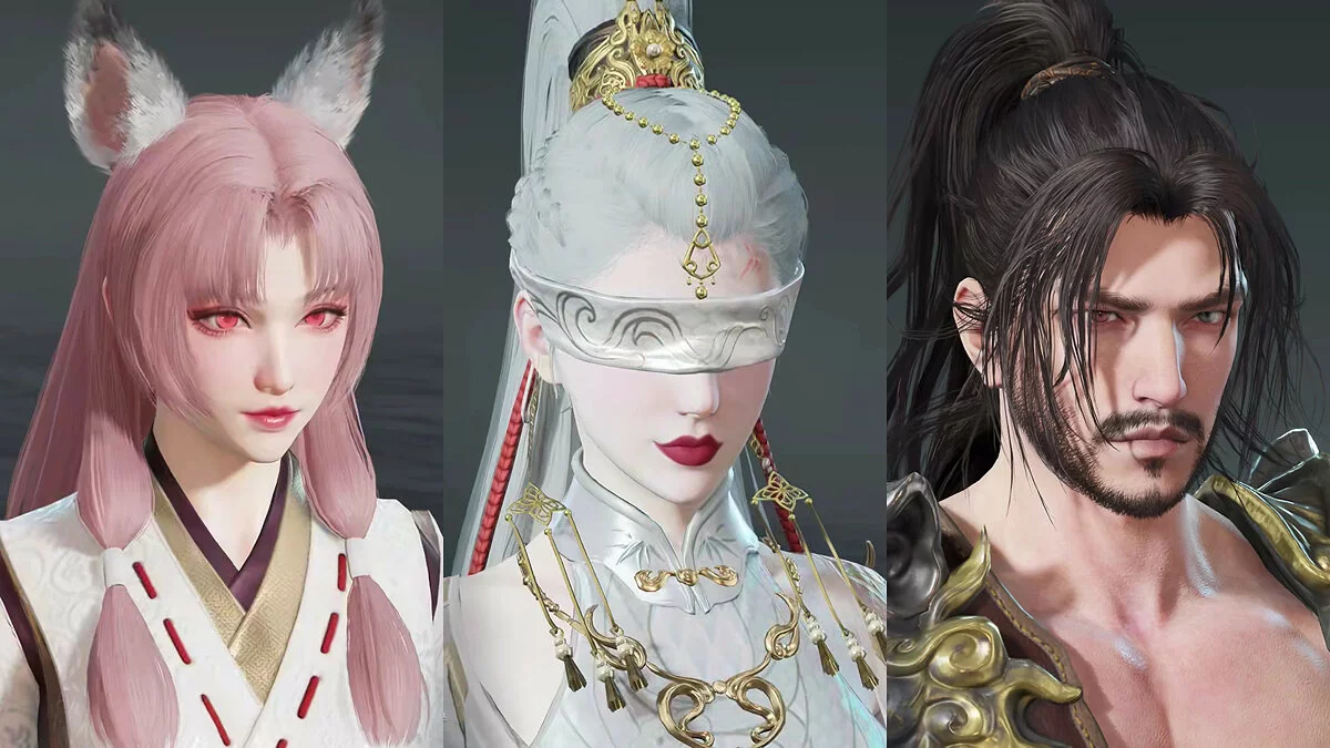 Скриншот из игры NARAKA: BLADEPOINT - 28