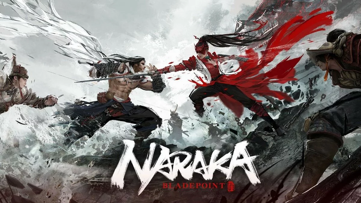 Скриншот из игры NARAKA: BLADEPOINT - 33