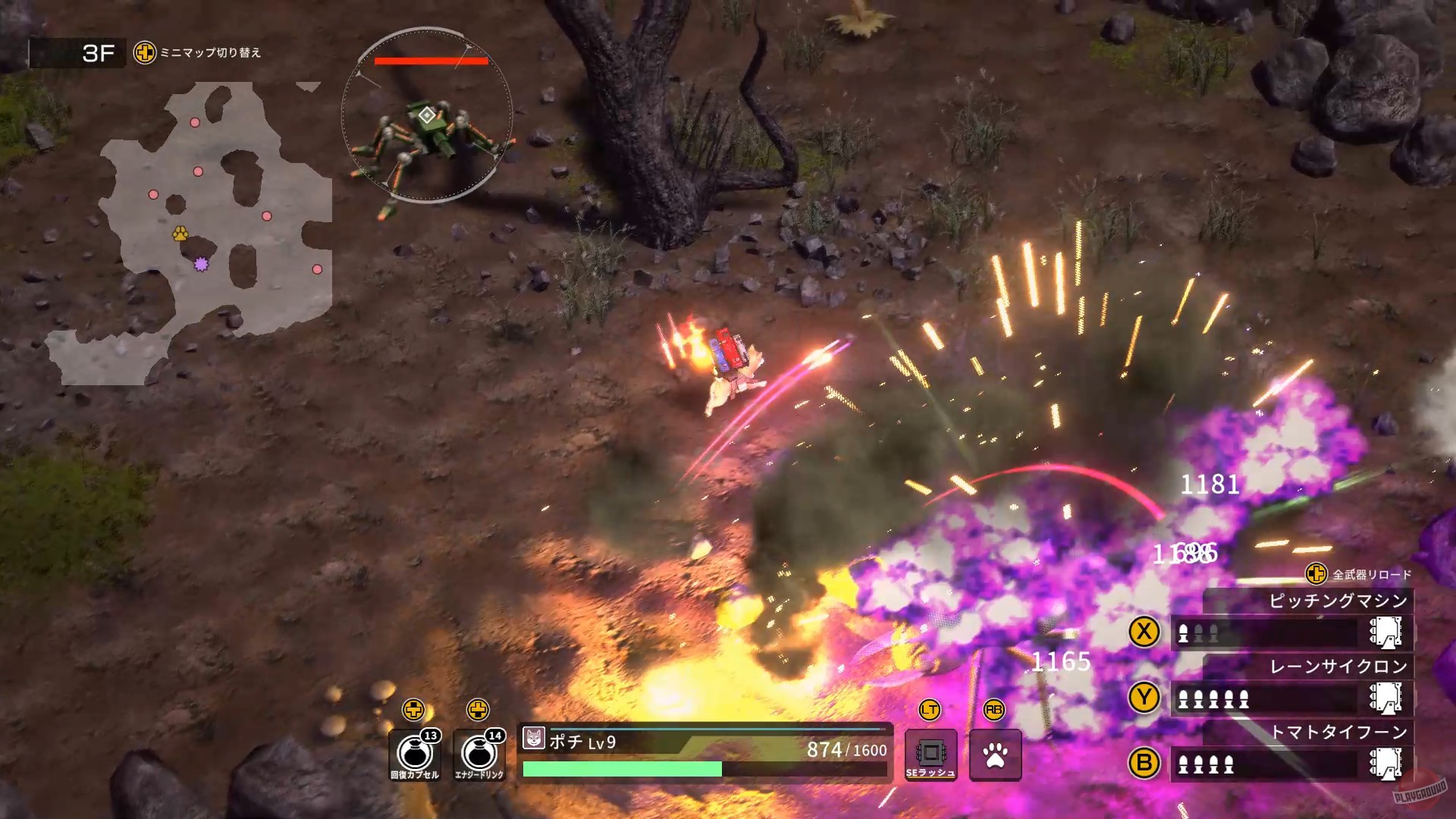 Скриншот из игры Metal Dogs - 35