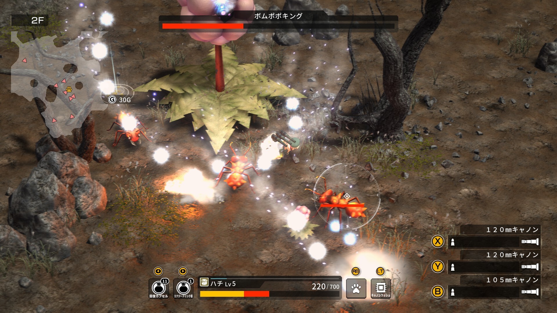 Скриншот из игры Metal Dogs - 4