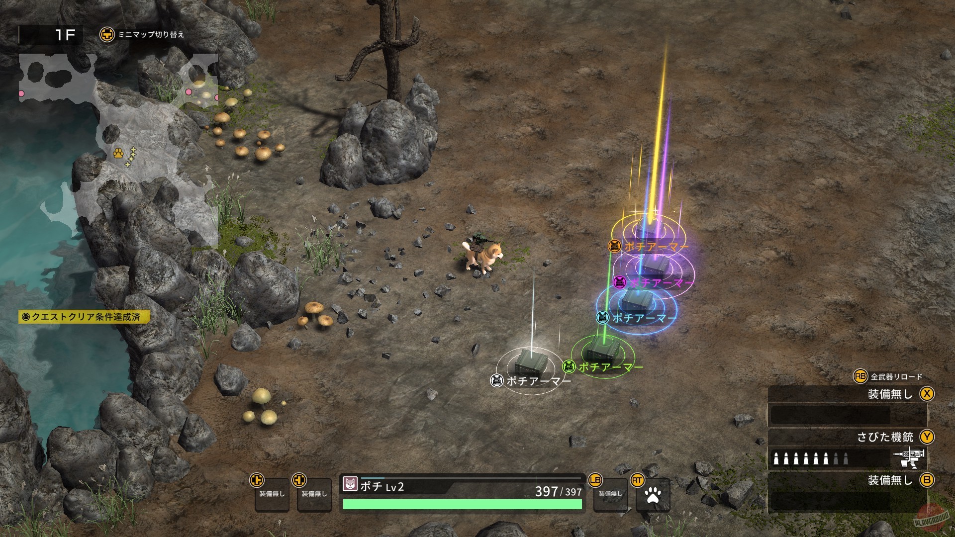 Скриншот из игры Metal Dogs - 38