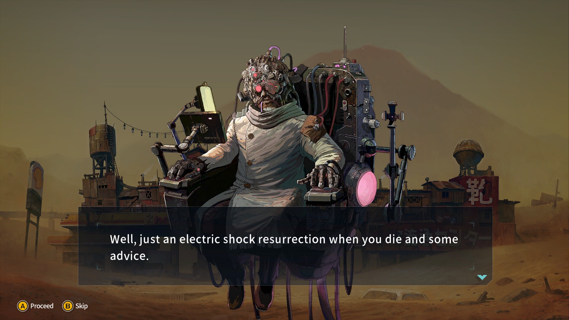 Скриншот из игры Metal Dogs - 31