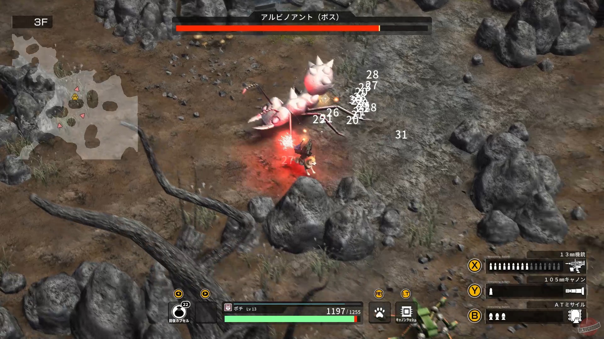 Скриншот из игры Metal Dogs - 42