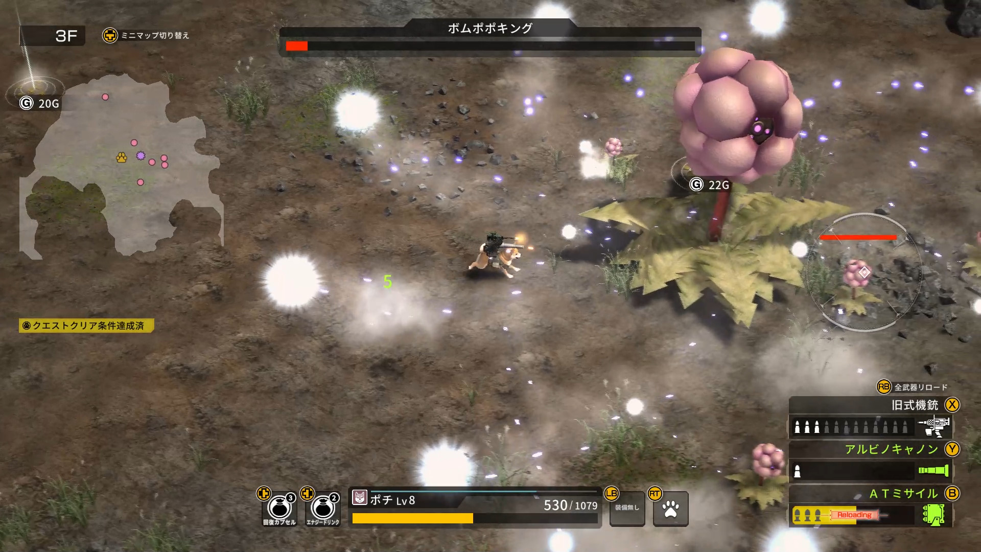 Скриншот из игры Metal Dogs - 28