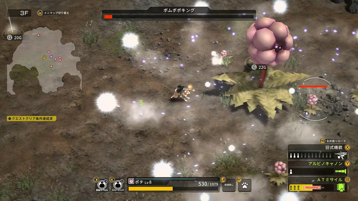 Скриншот из игры Metal Dogs - 27