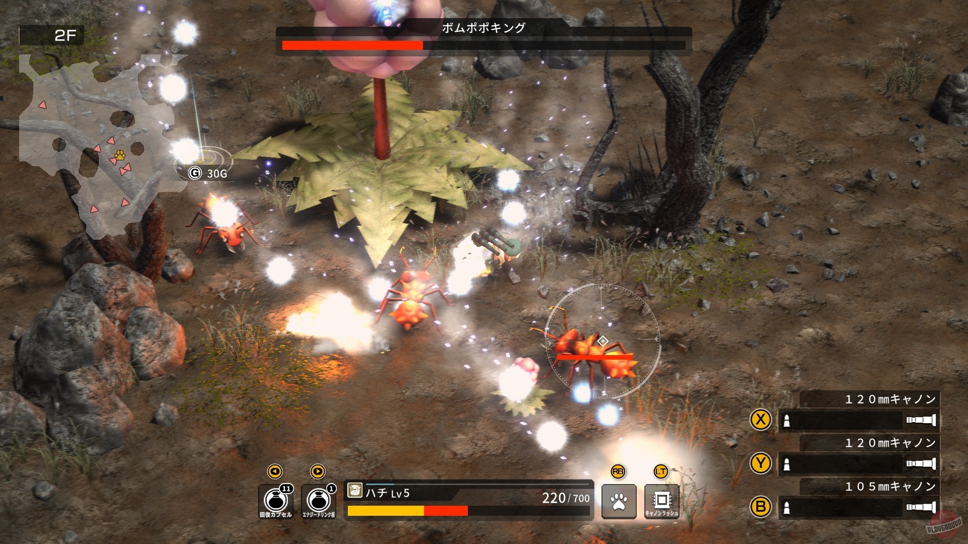 Скриншот из игры Metal Dogs - 44