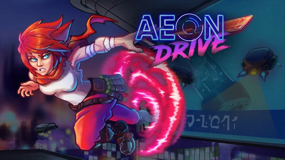 Скриншот из игры Aeon Drive - 29