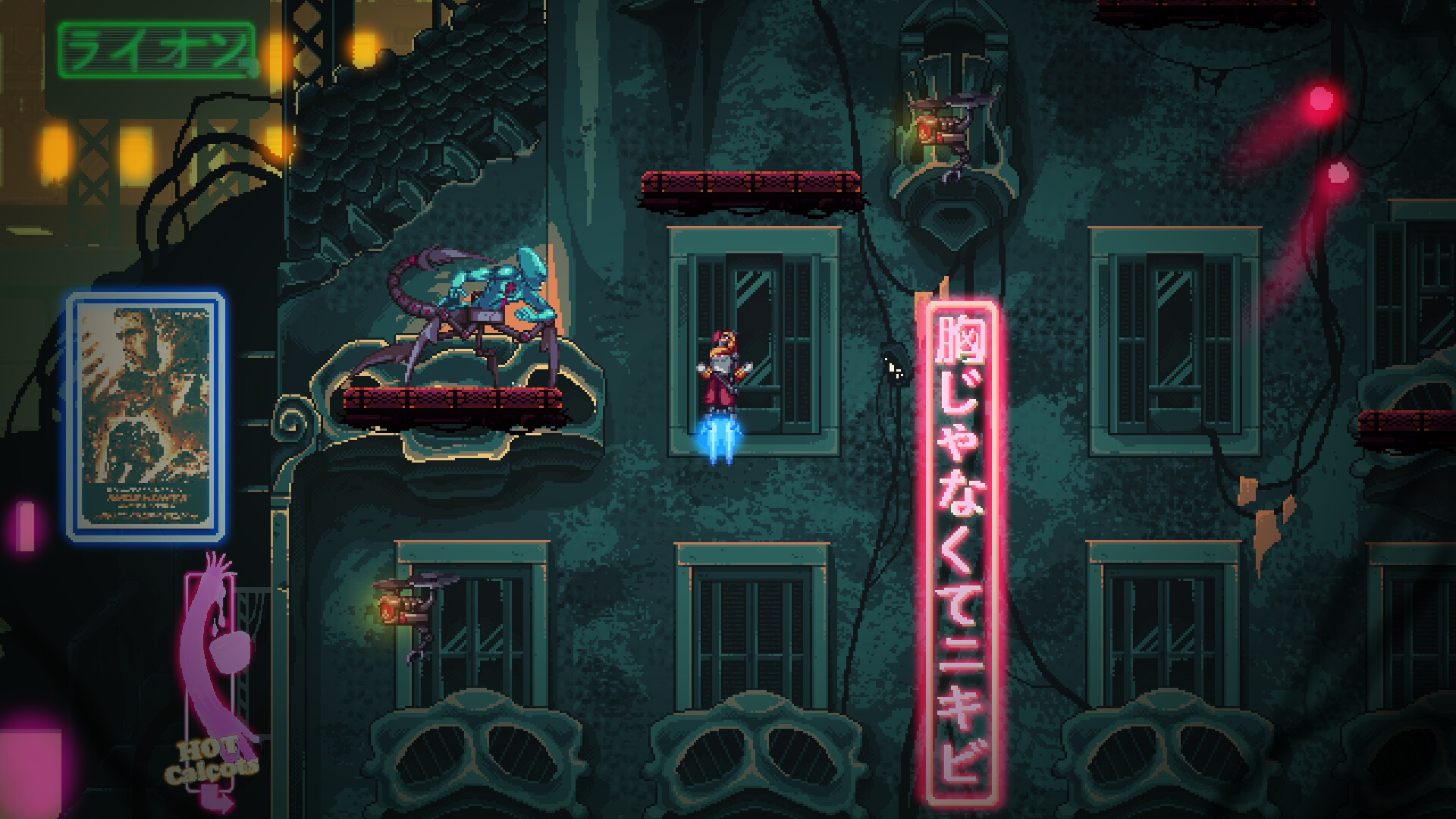 Скриншот из игры Altered Alma - 16