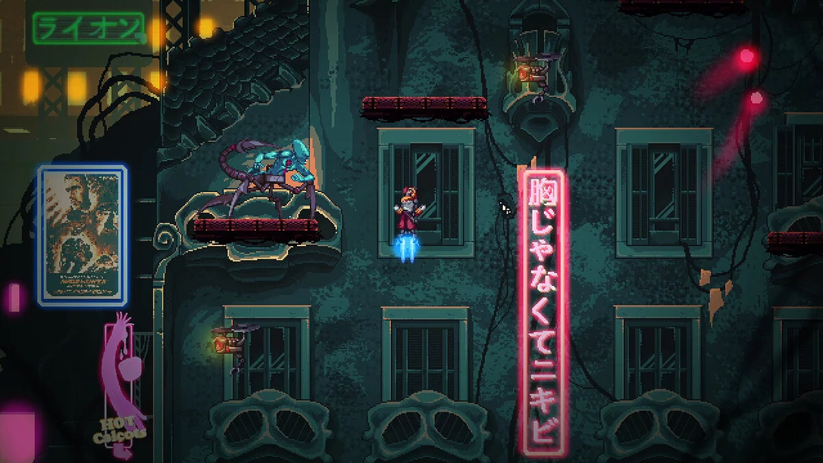 Скриншот из игры Altered Alma - 18