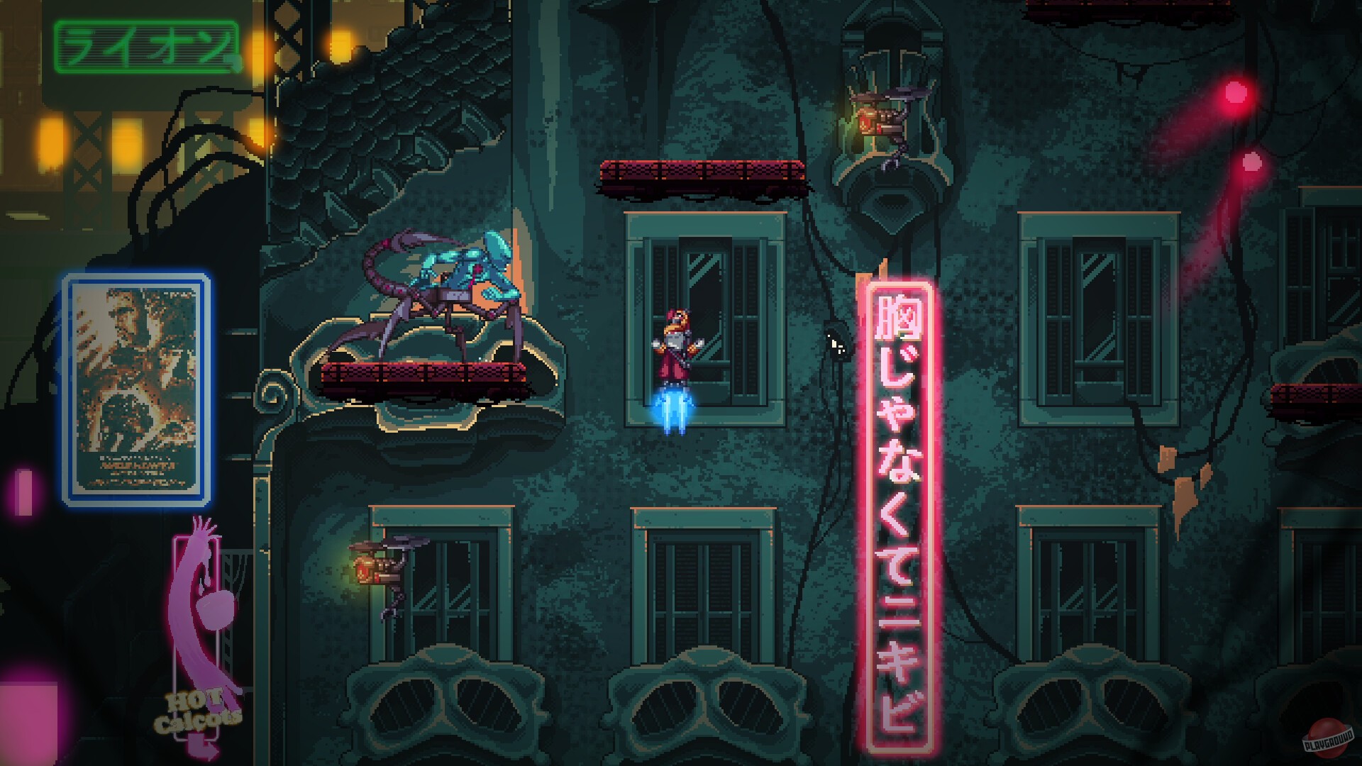 Скриншот из игры Altered Alma - 8