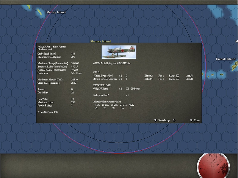 Скриншот из игры War in the Pacific: Admiral's Edition - 2