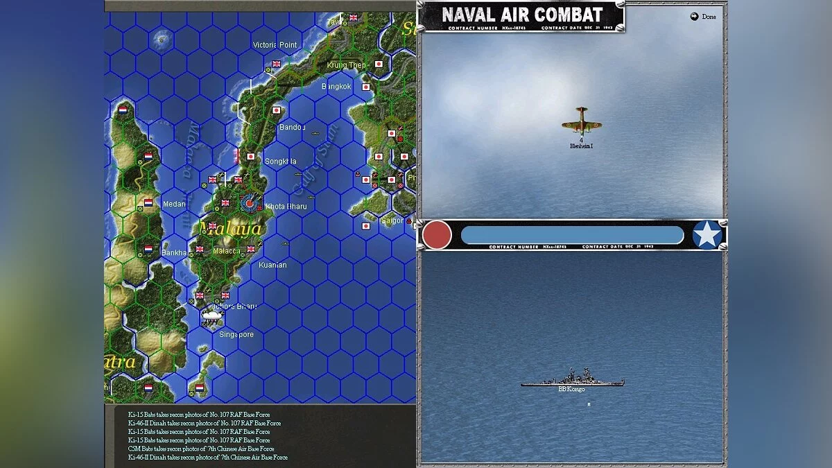 Скриншот из игры War in the Pacific: The Struggle Against Japan 1941-1945 - 31