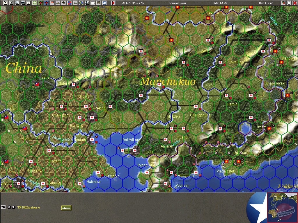 Скриншот из игры War in the Pacific: The Struggle Against Japan 1941-1945 - 12