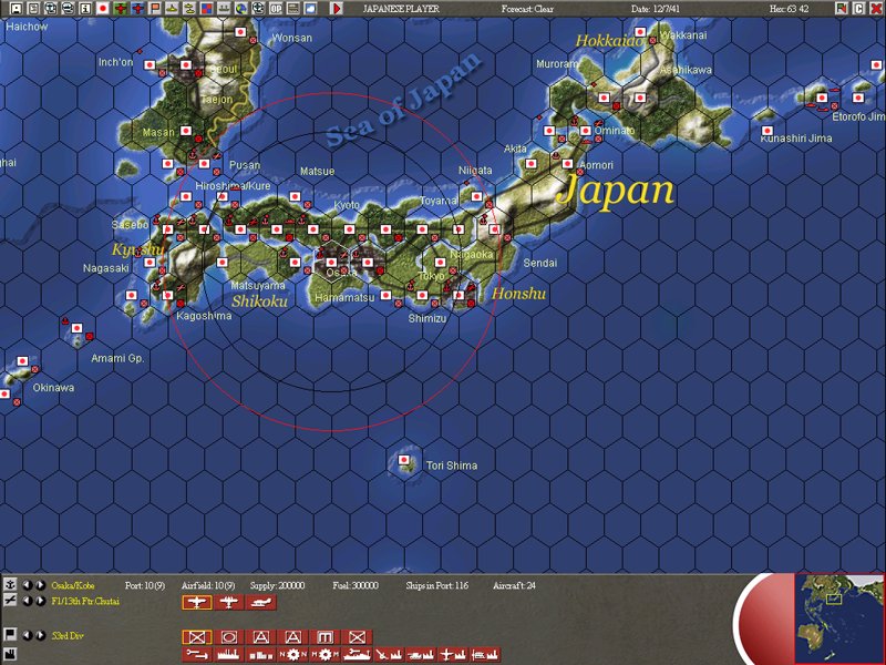 Скриншот из игры War in the Pacific: The Struggle Against Japan 1941-1945 - 5