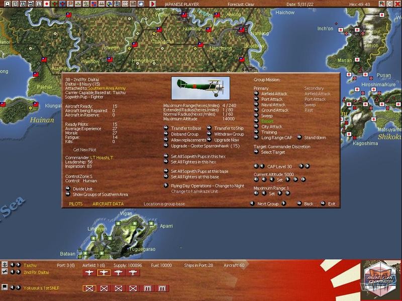 Скриншот из игры War Plan Orange: Dreadnoughts in the Pacific 1922-1930 - 14