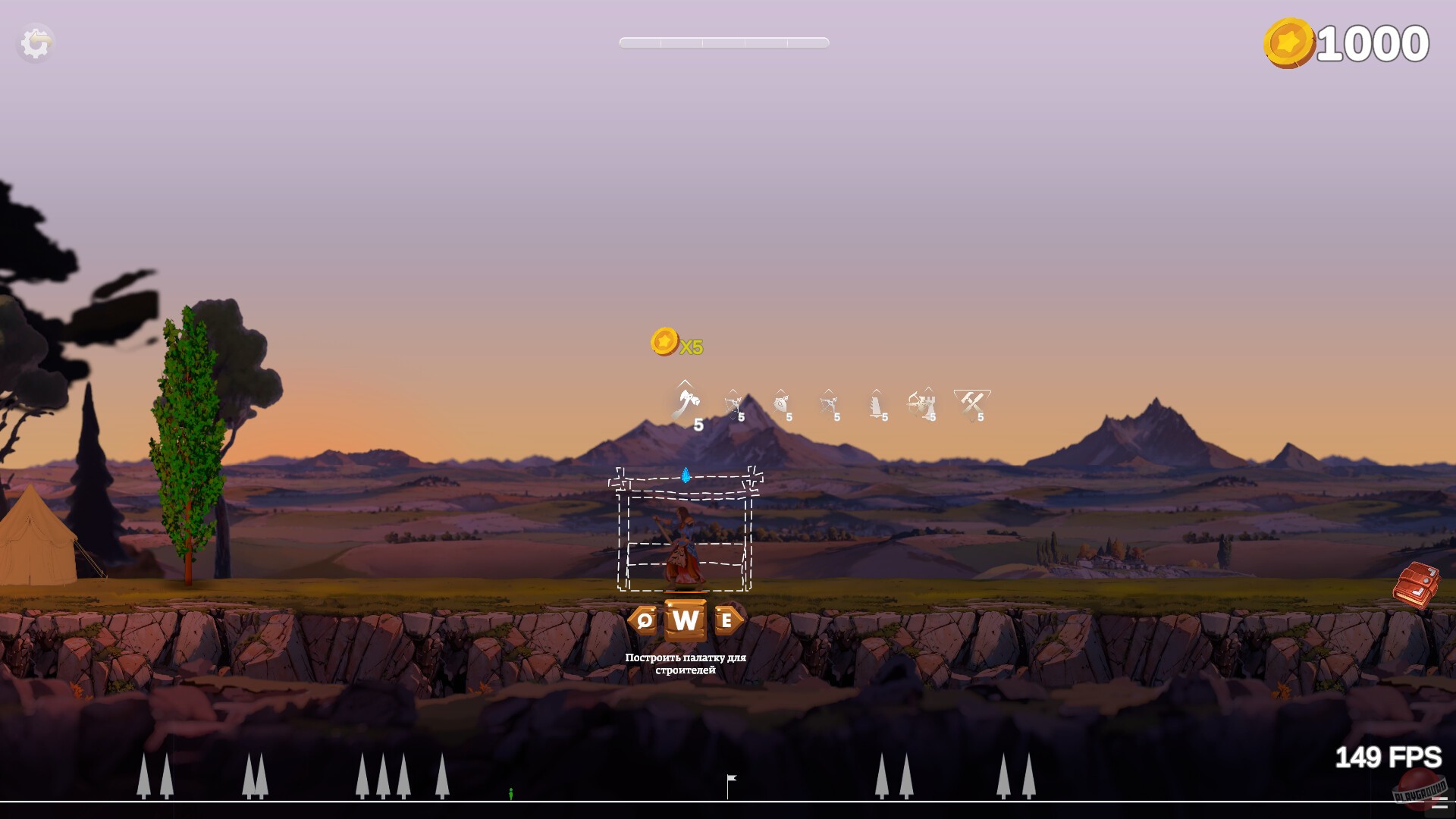 Скриншот из игры Homelanders Valor - 6