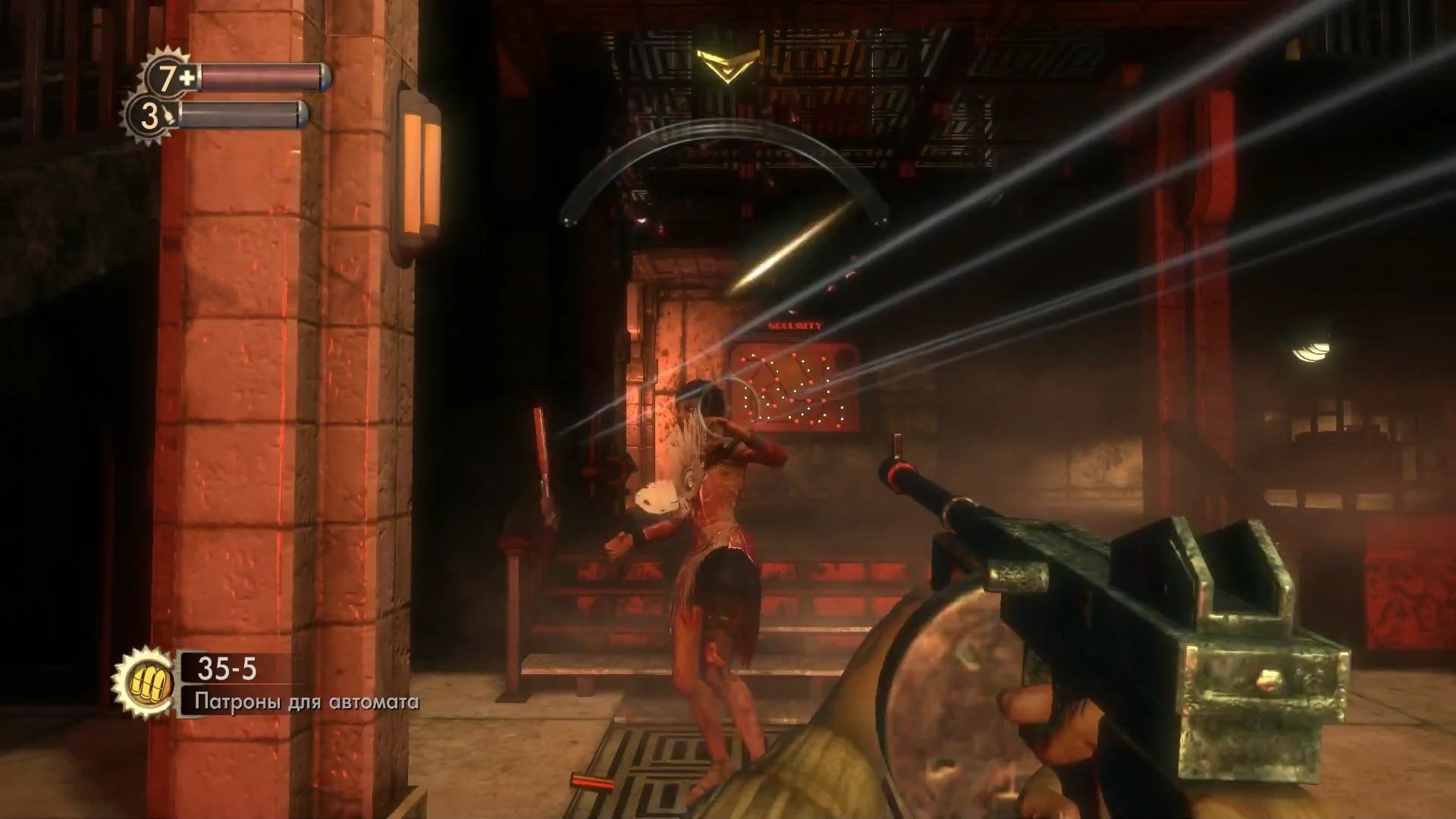 Скриншот из игры BioShock - 65