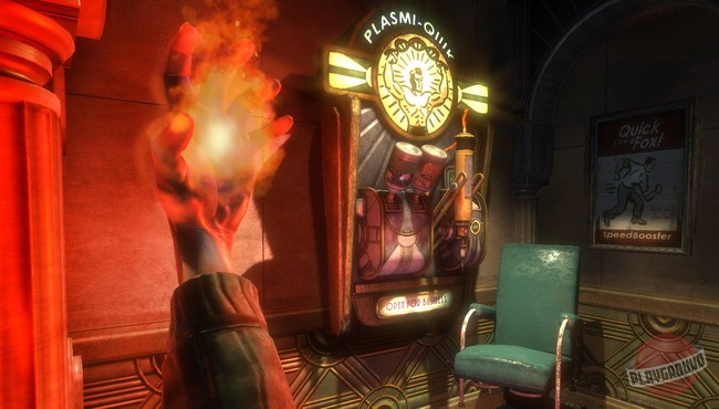 Скриншот из игры BioShock - 66