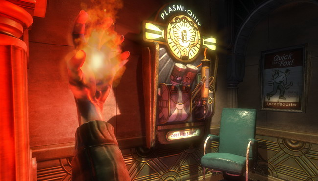 Скриншот из игры BioShock - 94