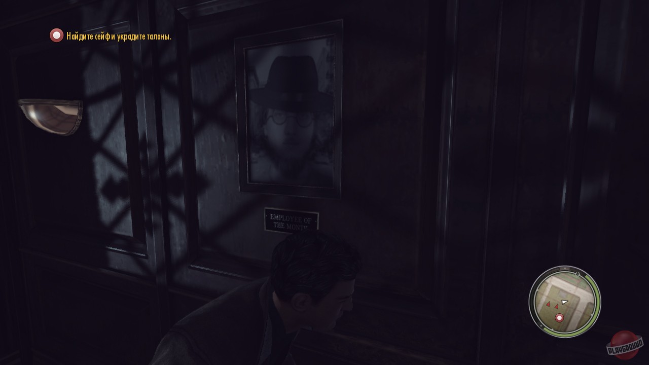 Скриншот из игры Mafia 2 - 221