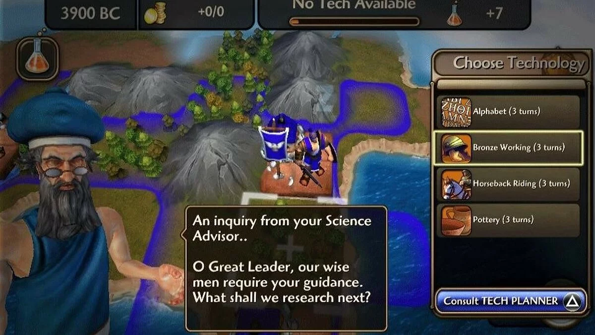 Скриншот из игры Sid Meier's Civilization: Revolution 2 - 17