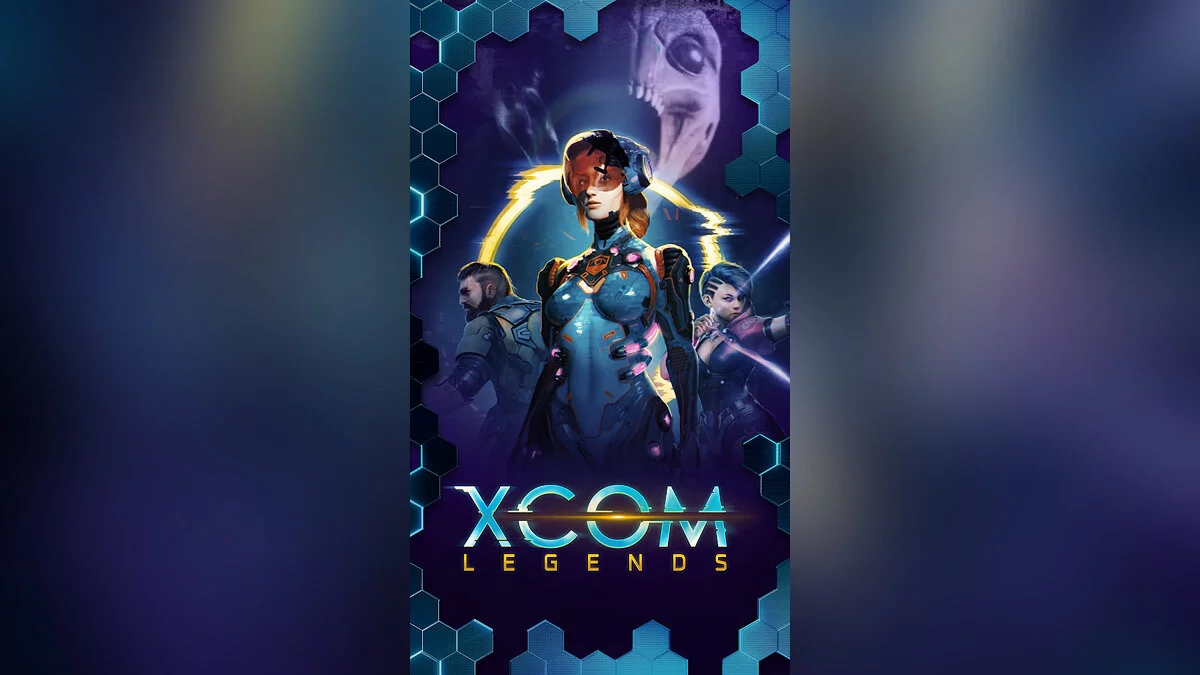 Скриншот из игры XCOM Legends - 9