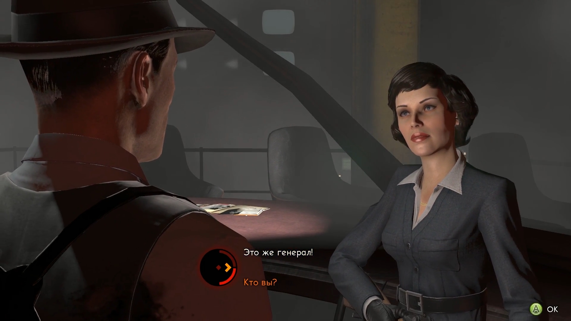Скриншот из игры The Bureau: XCOM Declassified - 92
