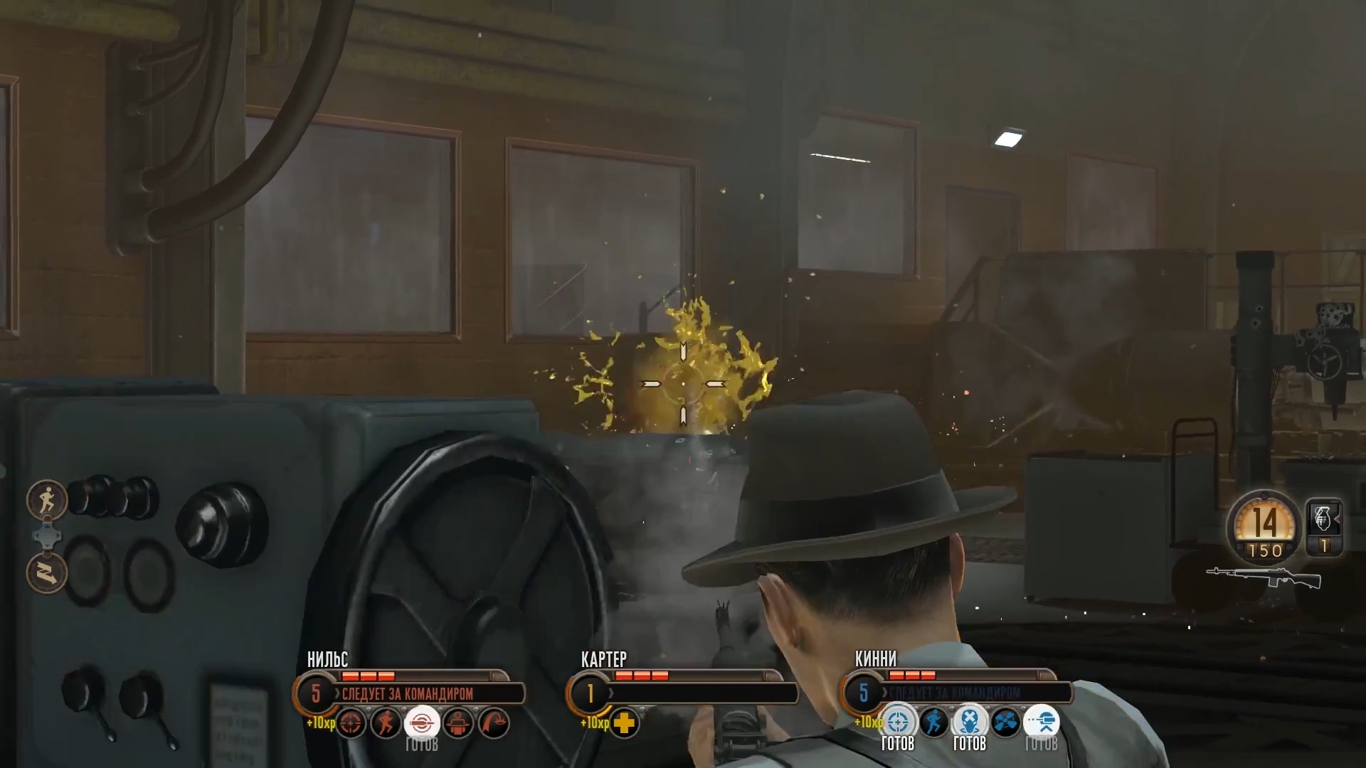 Скриншот из игры The Bureau: XCOM Declassified - 103