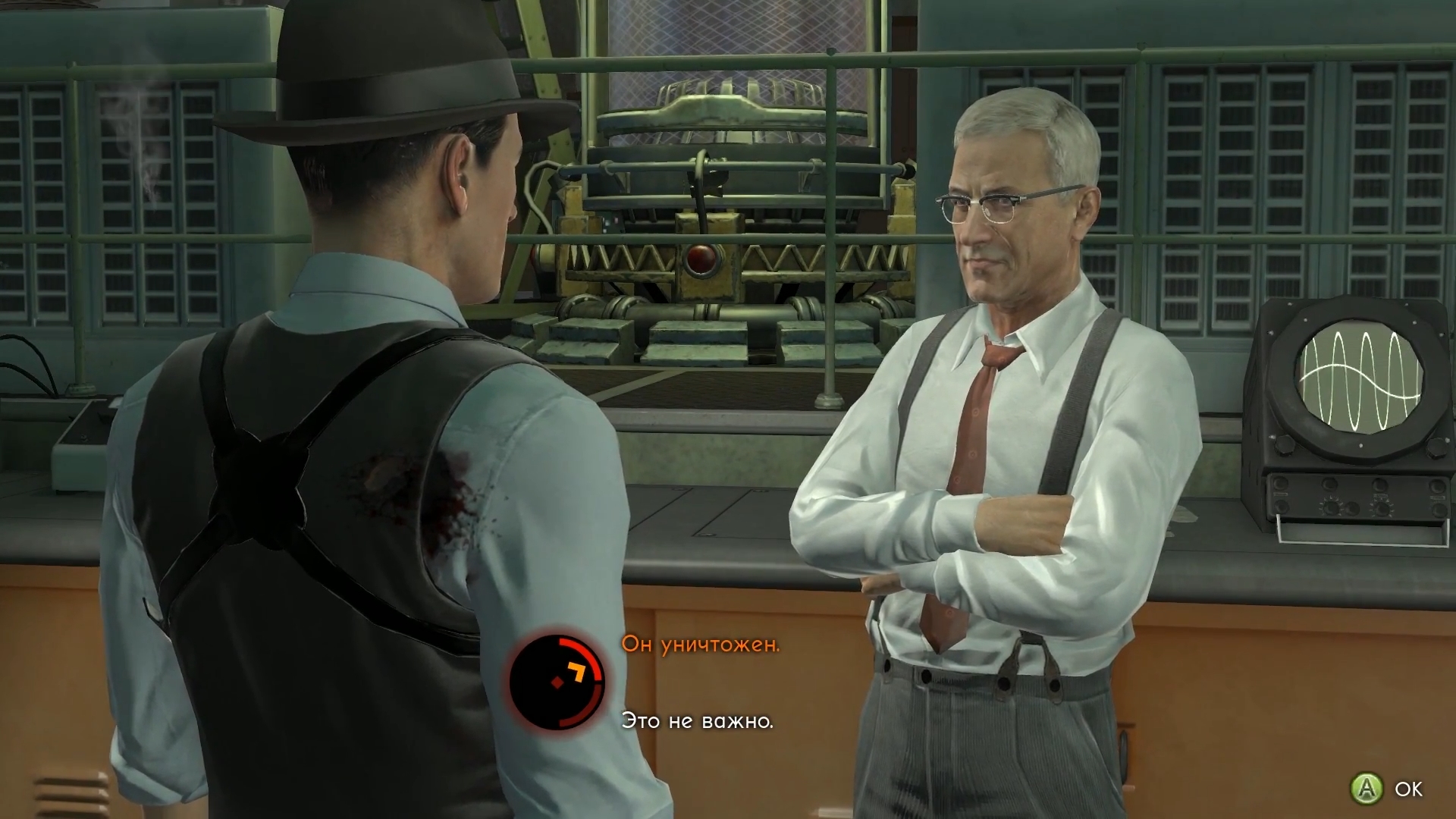 Скриншот из игры The Bureau: XCOM Declassified - 123