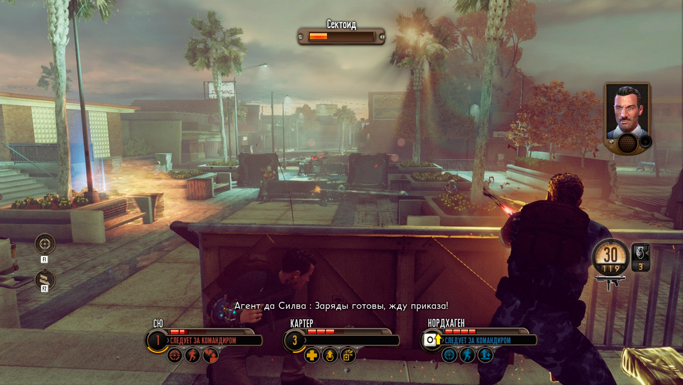 Скриншот из игры The Bureau: XCOM Declassified - 131