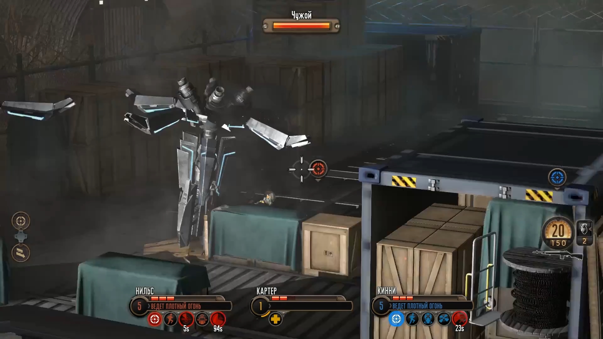 Скриншот из игры The Bureau: XCOM Declassified - 90