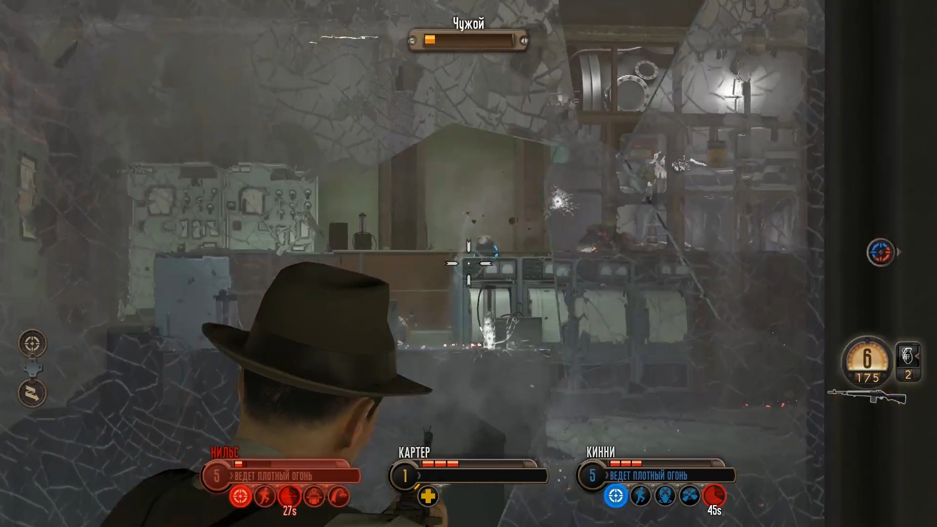 Скриншот из игры The Bureau: XCOM Declassified - 81