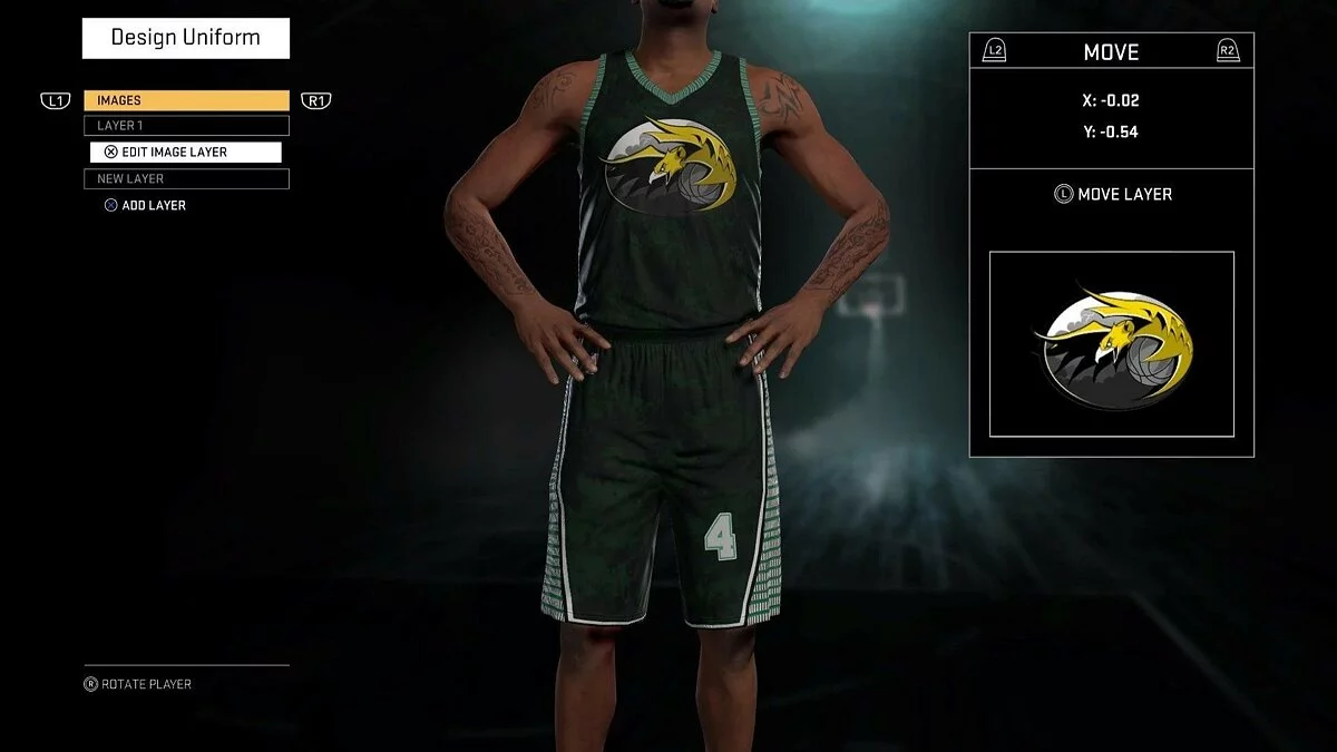 Скриншот из игры NBA 2K16 - 39