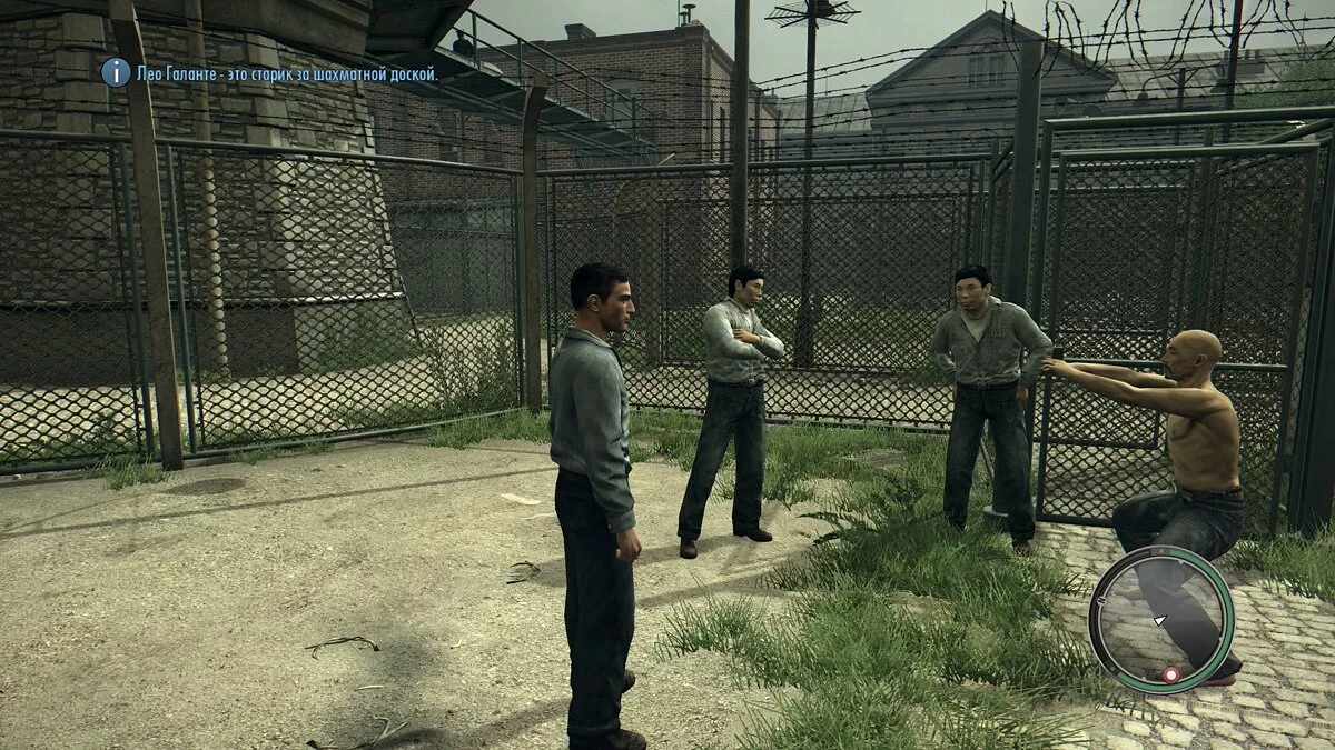 Скриншот из игры Mafia 2: Definitive Edition - 9