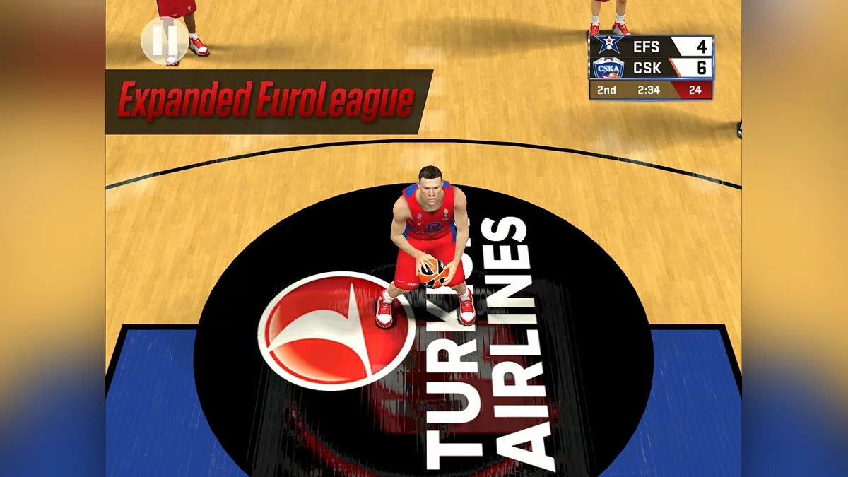 Скриншот из игры NBA 2K17 - 47